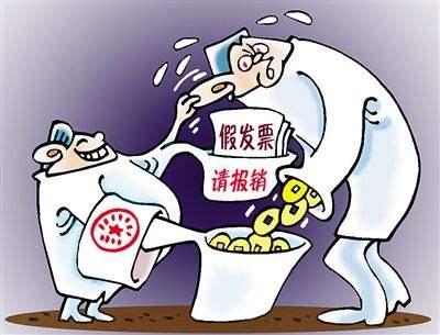 虚开,假票,重复报销,会计们你手上的发票是不是"都挺好"?