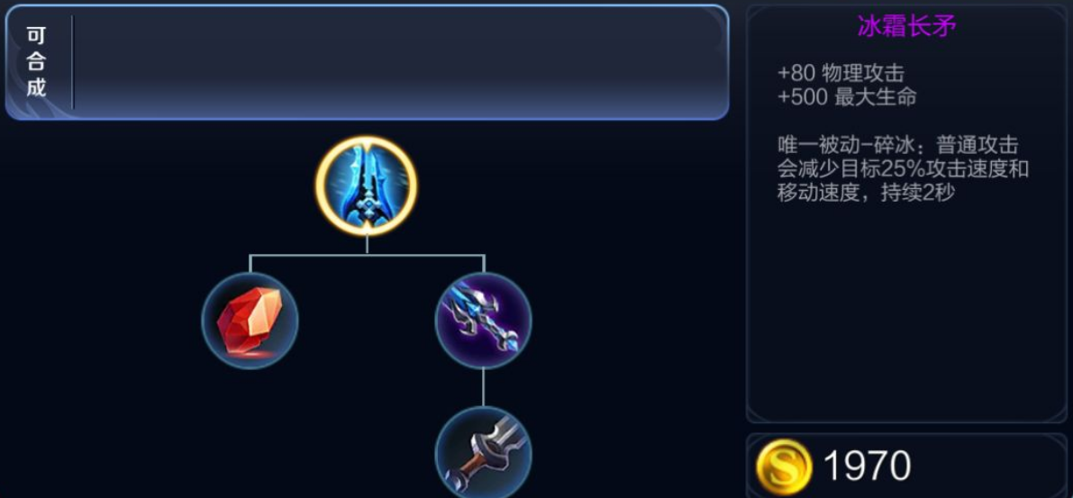 不死流铠还在用?大神:这一切都是错觉