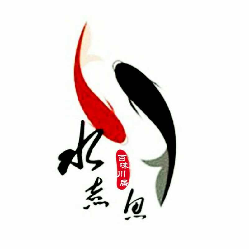 飘香四溢水煮鱼!