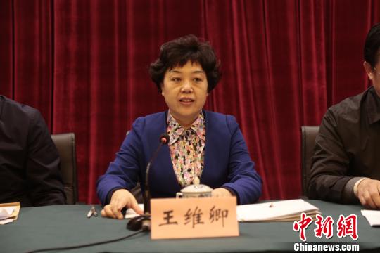 山西省侨联召开十届五次全委会议 部署2019年工作