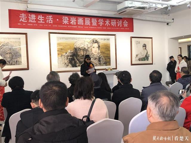 著名画家梁岩73件作品在东湖艺术馆展出