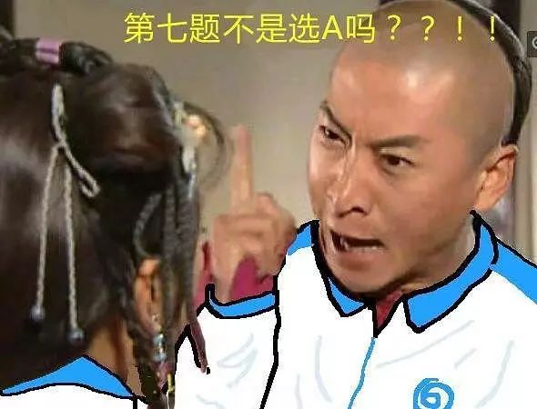 淄博方言大考验,测测你是方言几级水平?