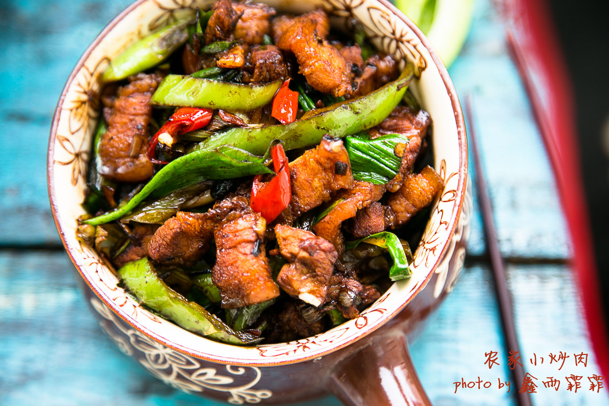 这家常小炒是我的最爱,超级下饭,为啥叫这个名字我百思不得其解