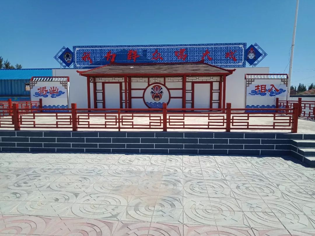 奈曼好人365——义隆永镇西地村,看看今天谁上榜