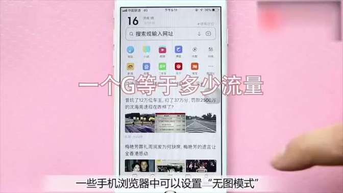 1m等于多少KB呢?