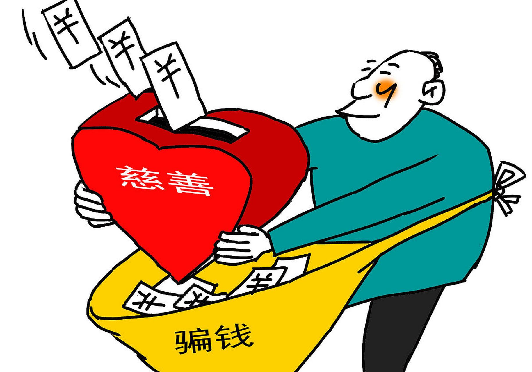 在货币交易时,交易员们可能经常会有这样一个问题