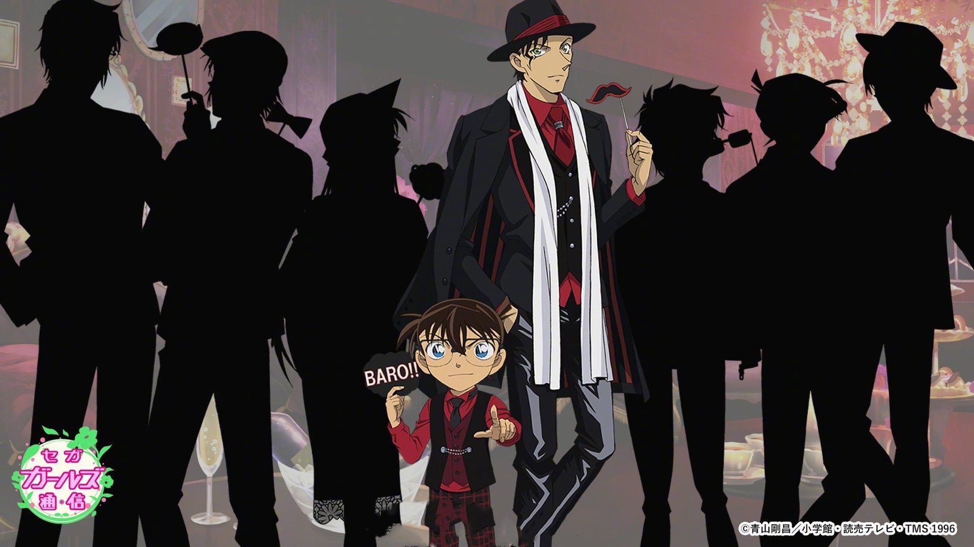 柯南:幸运角色插图全公开,安室透混进赤井一家,赤安党过年!