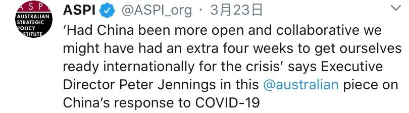 【推荐】面对疫情，澳大利亚智库“甩锅”中国反遭起底：“金主”是美国
