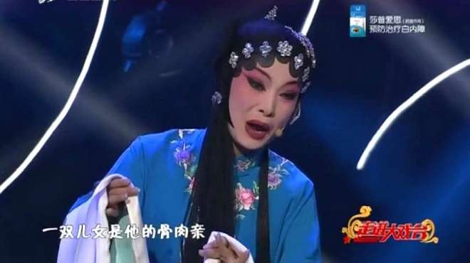 [图]美女现场演绎蒲剧《杀庙》选段，嗓音纯净干脆，开嗓就喜欢了