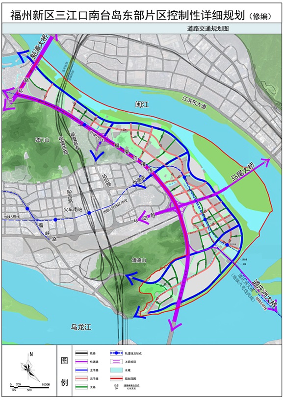 福州新區三江口南臺島東部片區控制性詳細規劃(修編)公佈