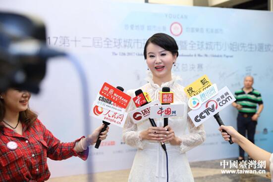 「两岸交流三十年」台商张如君:两岸应加强"文化力"的对接