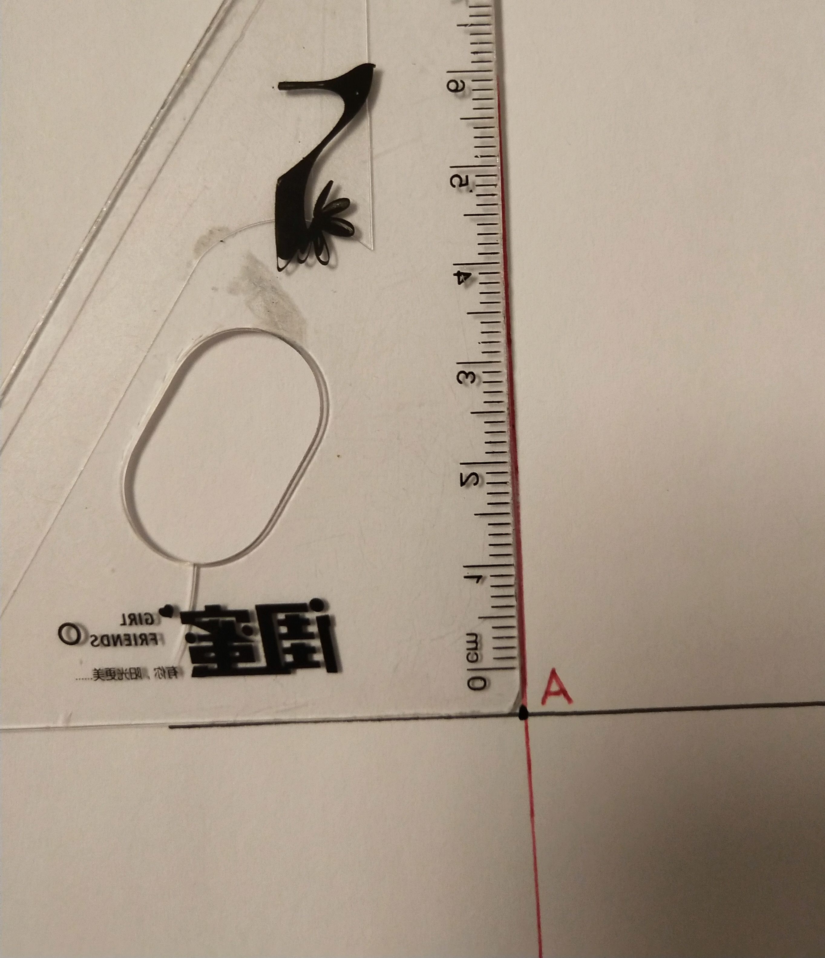 画尺- 热门商品专区