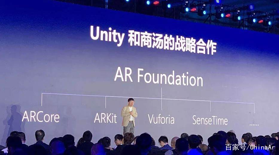 ChinaJoy2019 3D AR酷炫体验游戏崭露头角 AR资讯 第8张