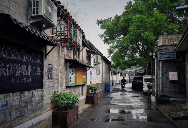 北京市资讯|北京胡同记录,烂漫胡同,湖南会馆在这条胡同里