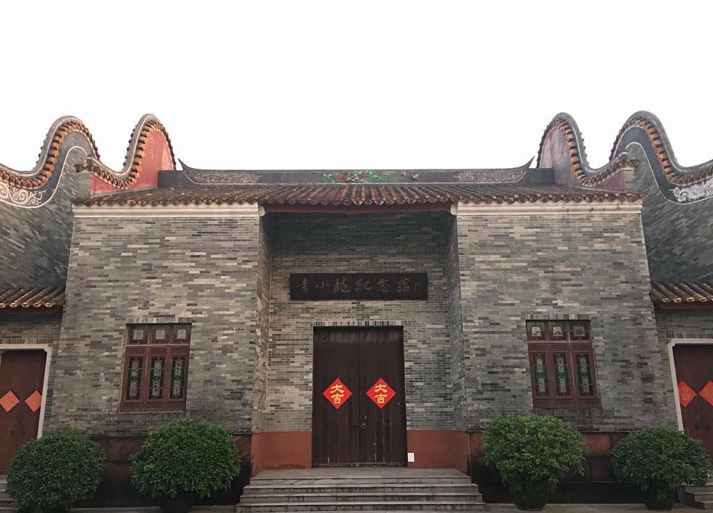 李小龙故居真实照片,建筑简单朴素,弘扬中国武术精神