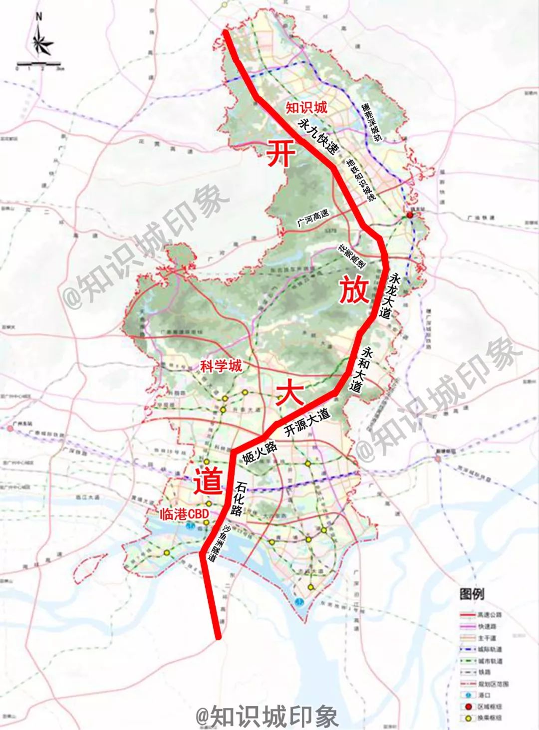 黄埔再建一条南北快速路,有轨1/2/3号线今年进度出