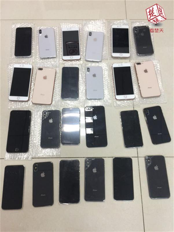 男子抵押苹果手机模型骗走真手机,不少未成年人被骗