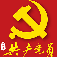 王东峰在邯郸市调研检查