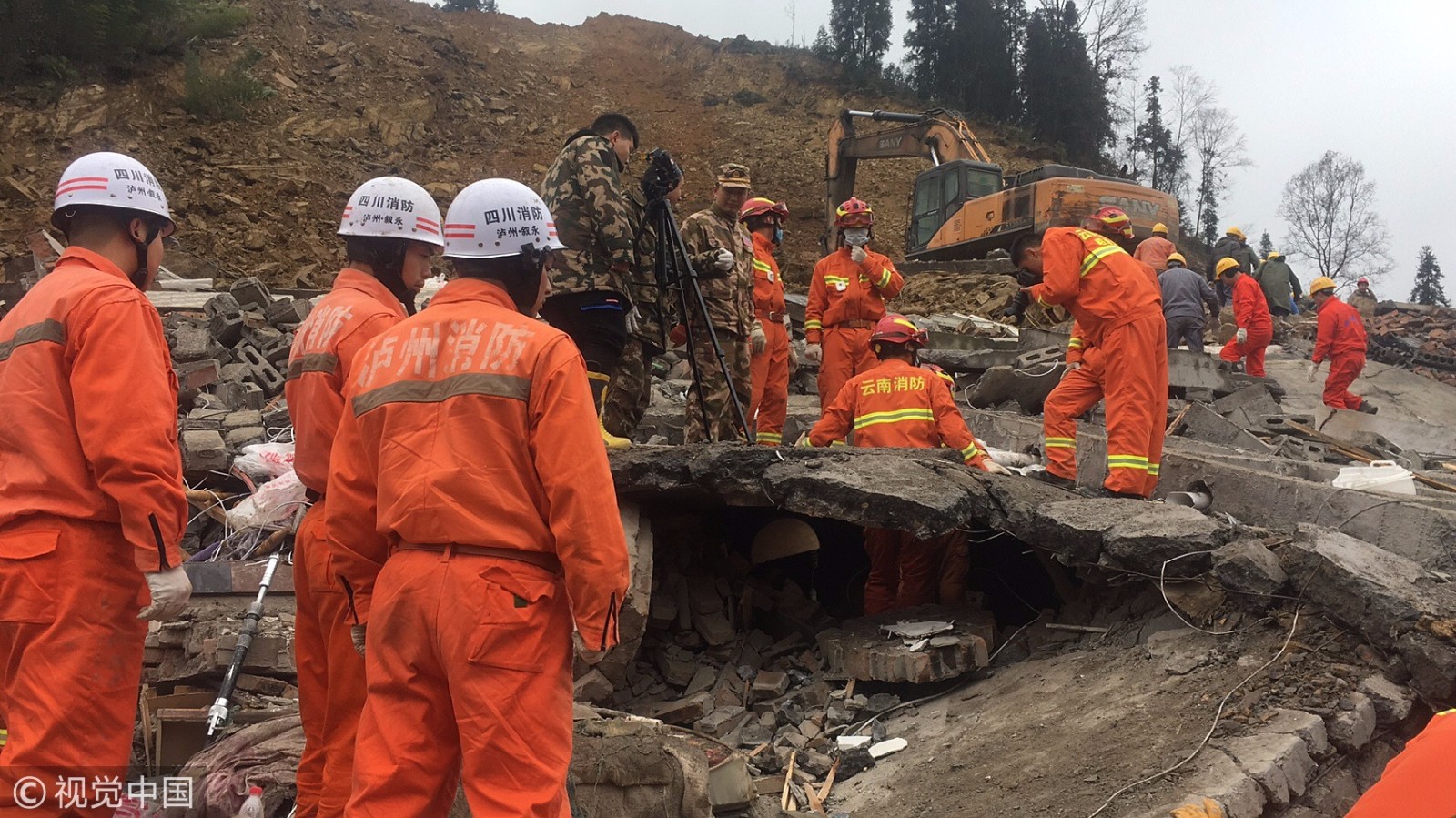 千人齐力救援!泸州叙永县山体滑坡7人获救