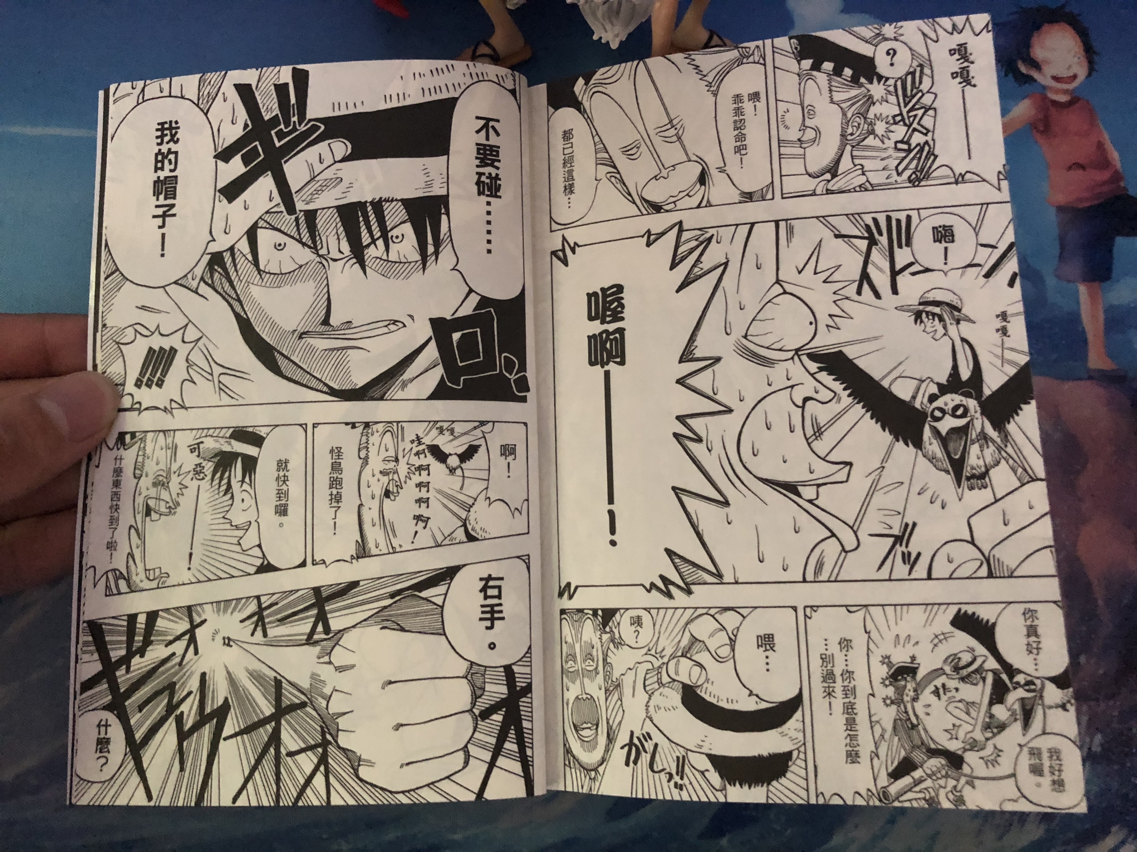 海贼王的前身《romance dawn》第二部:卡普是大海贼,实力最强!