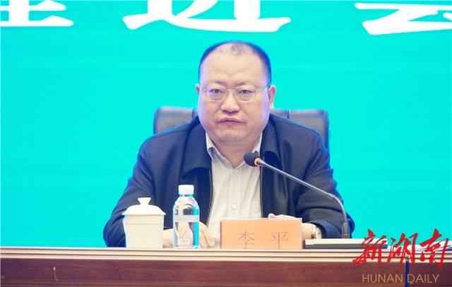 向恩明:推进工程建设项目审批制度改革 为湘西州经济社会发展增添动力