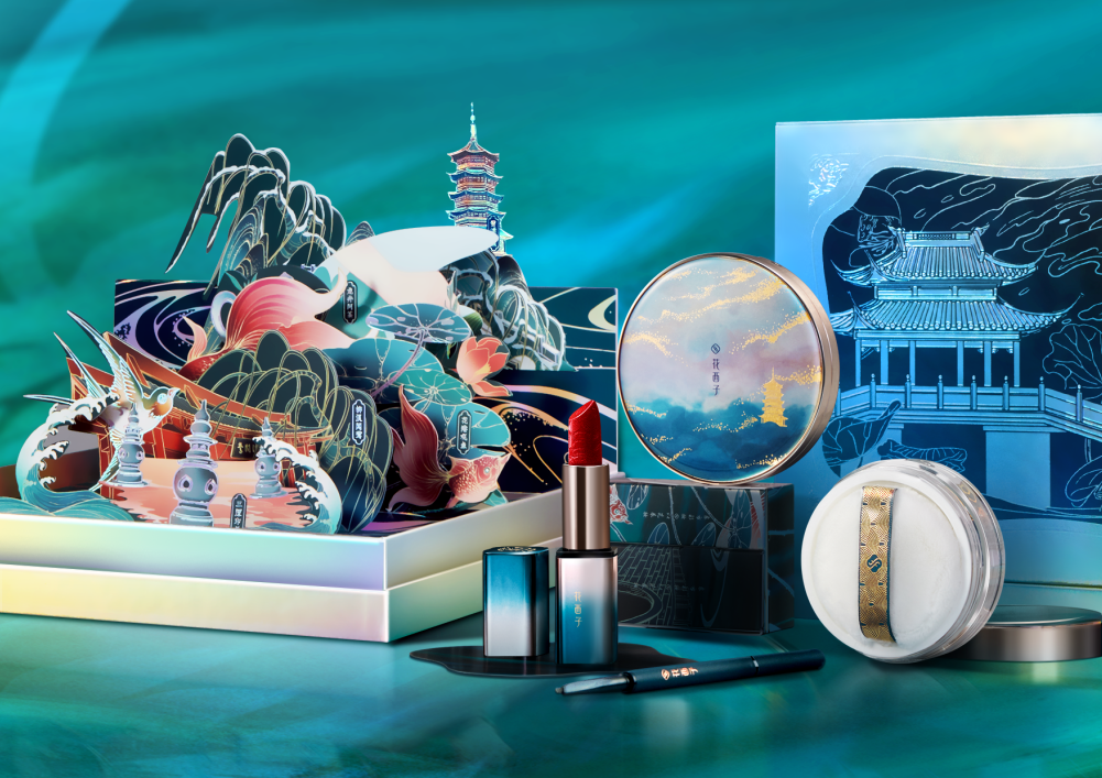 杭州特产还可以是这样的?花西子竟把一整个"西湖"装进礼盒