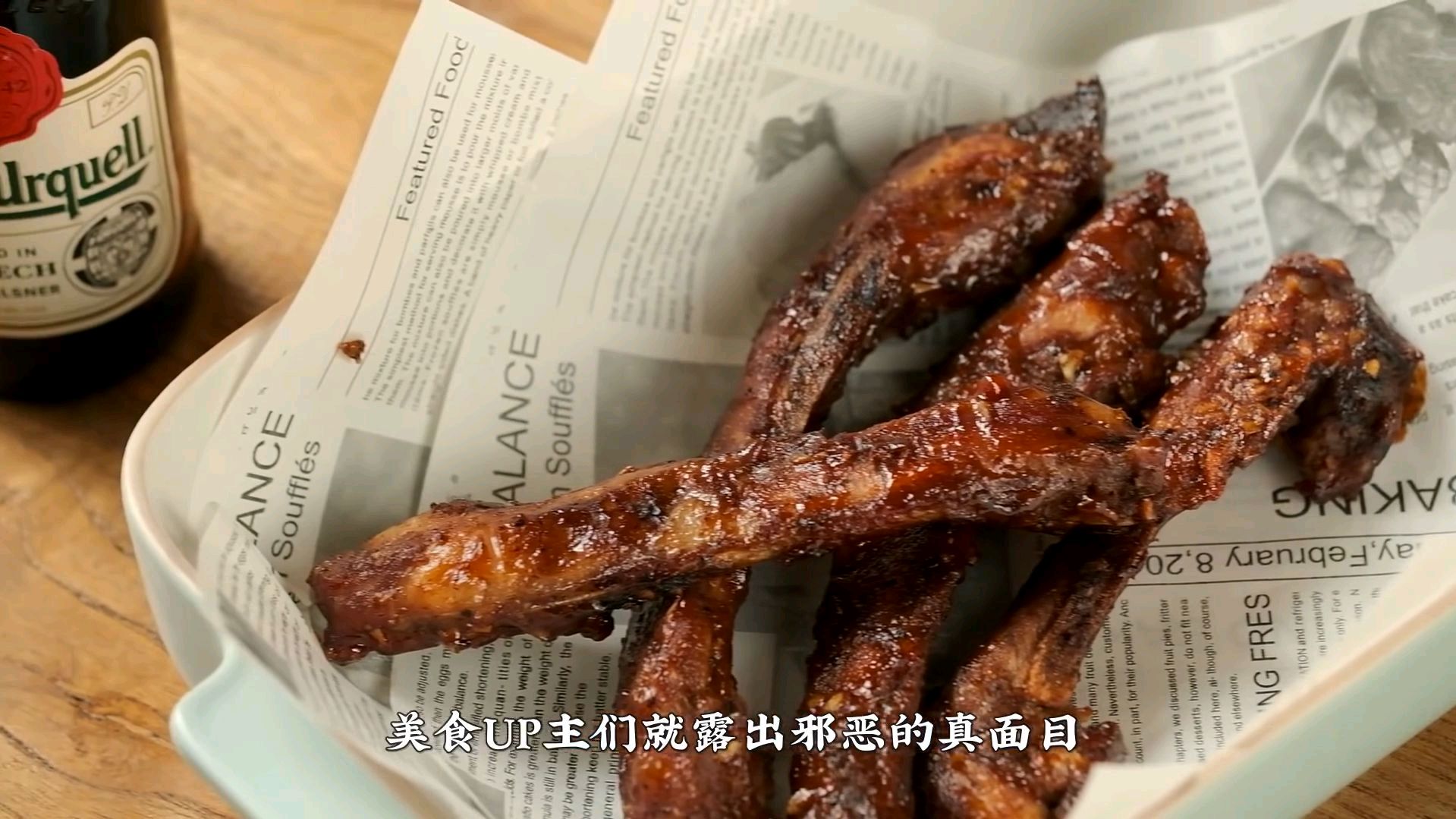 几种广东人的排骨做法,承包了你一整天的美食