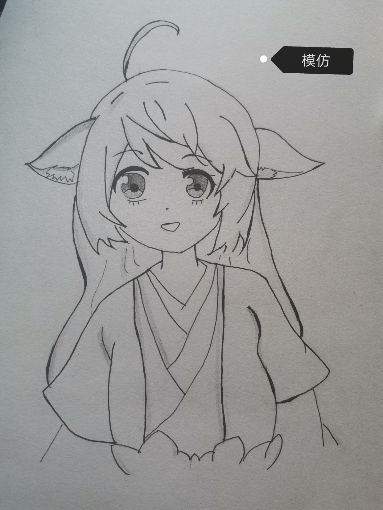 乐油油 - 优质问答专区