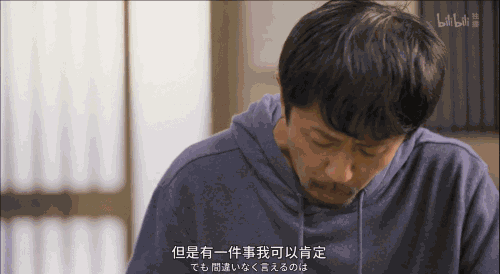 《绝味之路》:用美食之旅对抗中年危机