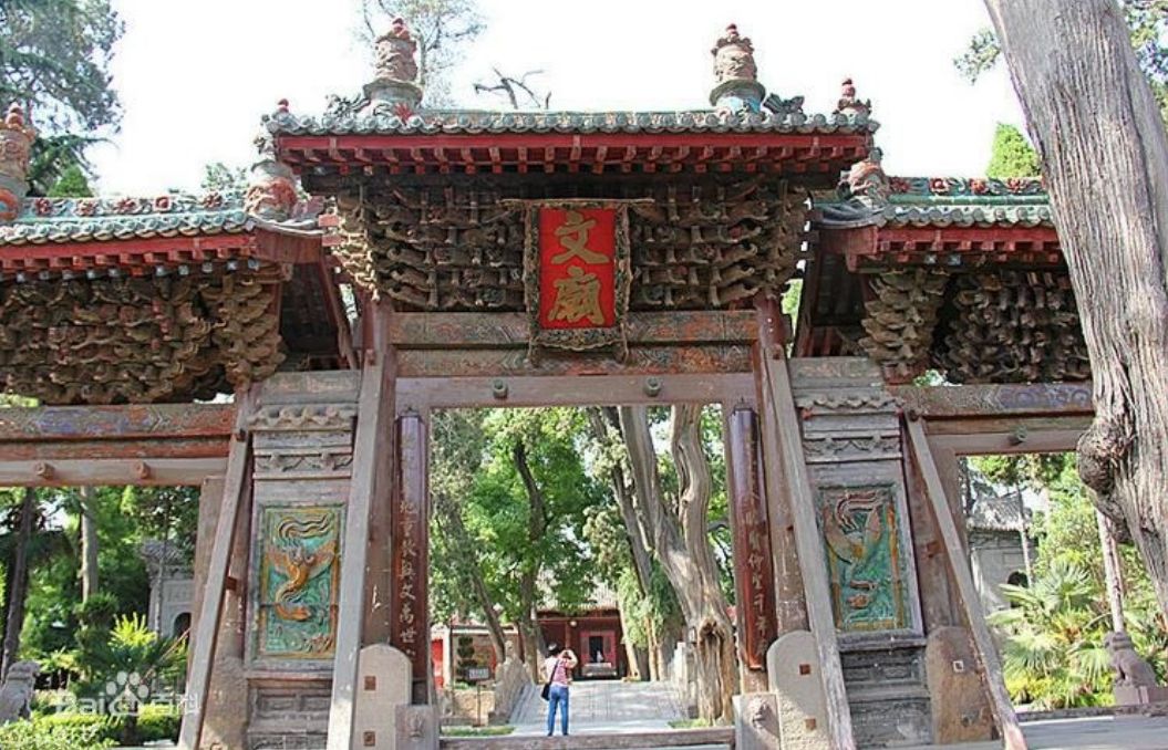 「家门口de国宝」韩城文庙