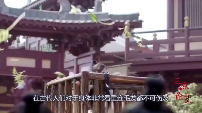 [图]为何“午时三刻”问斩？世人知其一不知其二，其实这才是最狠刑罚