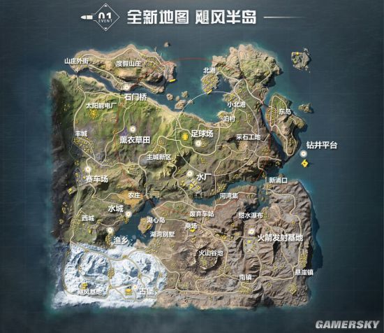 《荒野行动》为什么玩家都喜欢玩老图?是不是新地图不够吸引人?