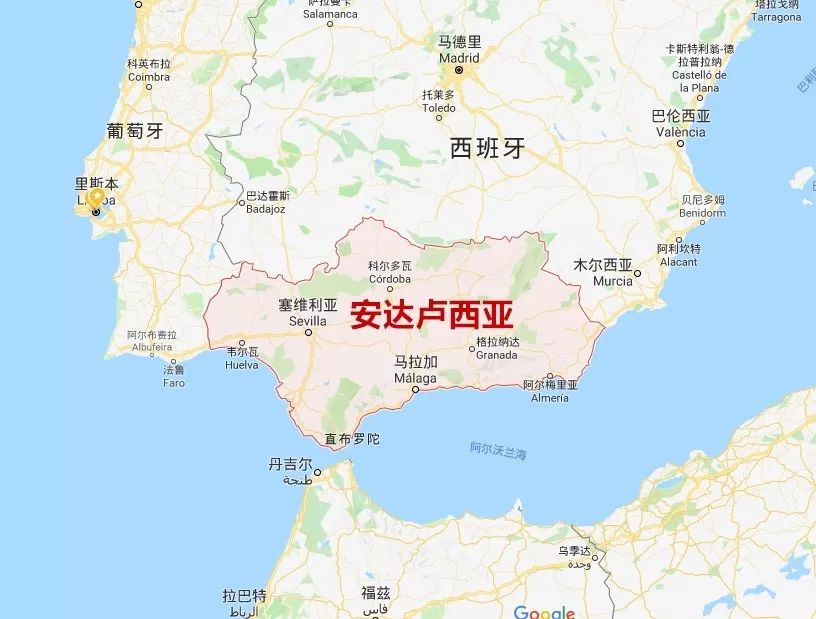 安达卢西亚(andalucía)位于西班牙最南部,是西班牙的17个自治区之一.