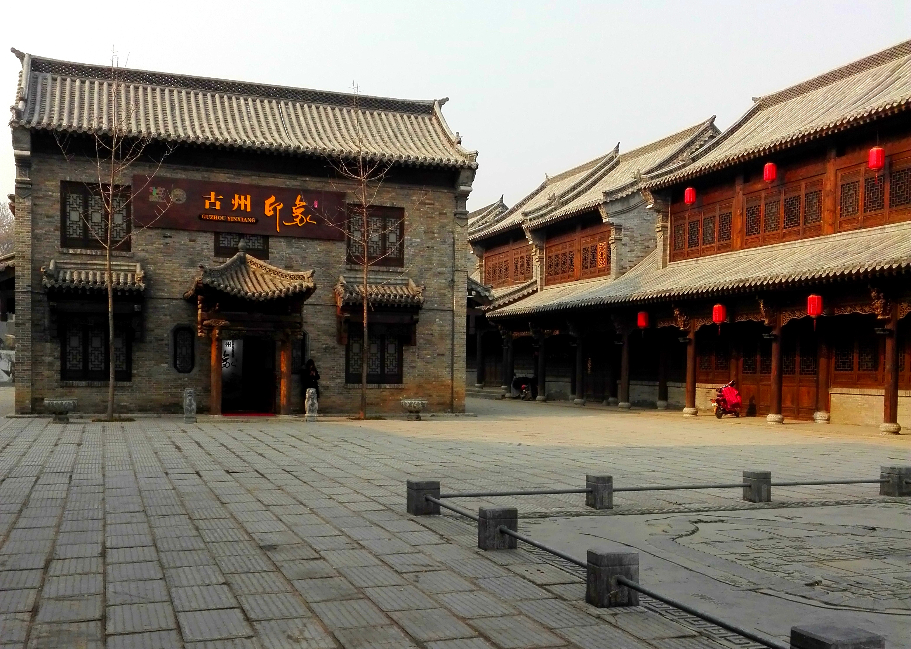 漫步古青州,陶醉慢时光