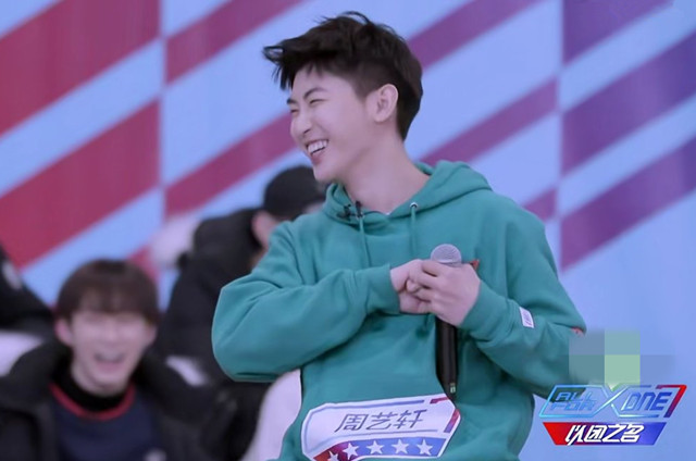 《以团之名》何屹繁被吐槽跟蔡徐坤差距大,尴尬回应:不解释