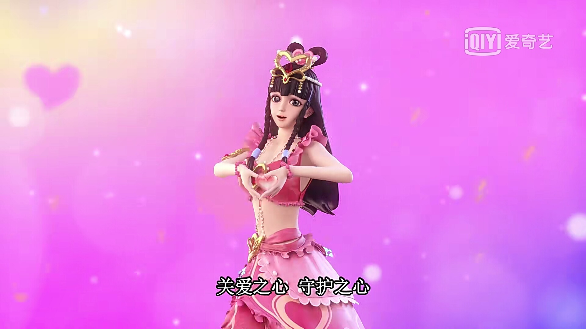 叶罗丽中最好看的四件公主裙,罗丽的罕见,冰公主的美若天仙!