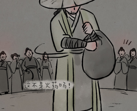 一禅小和尚:跟你求婚,是我最想做的生意,可是你却没等
