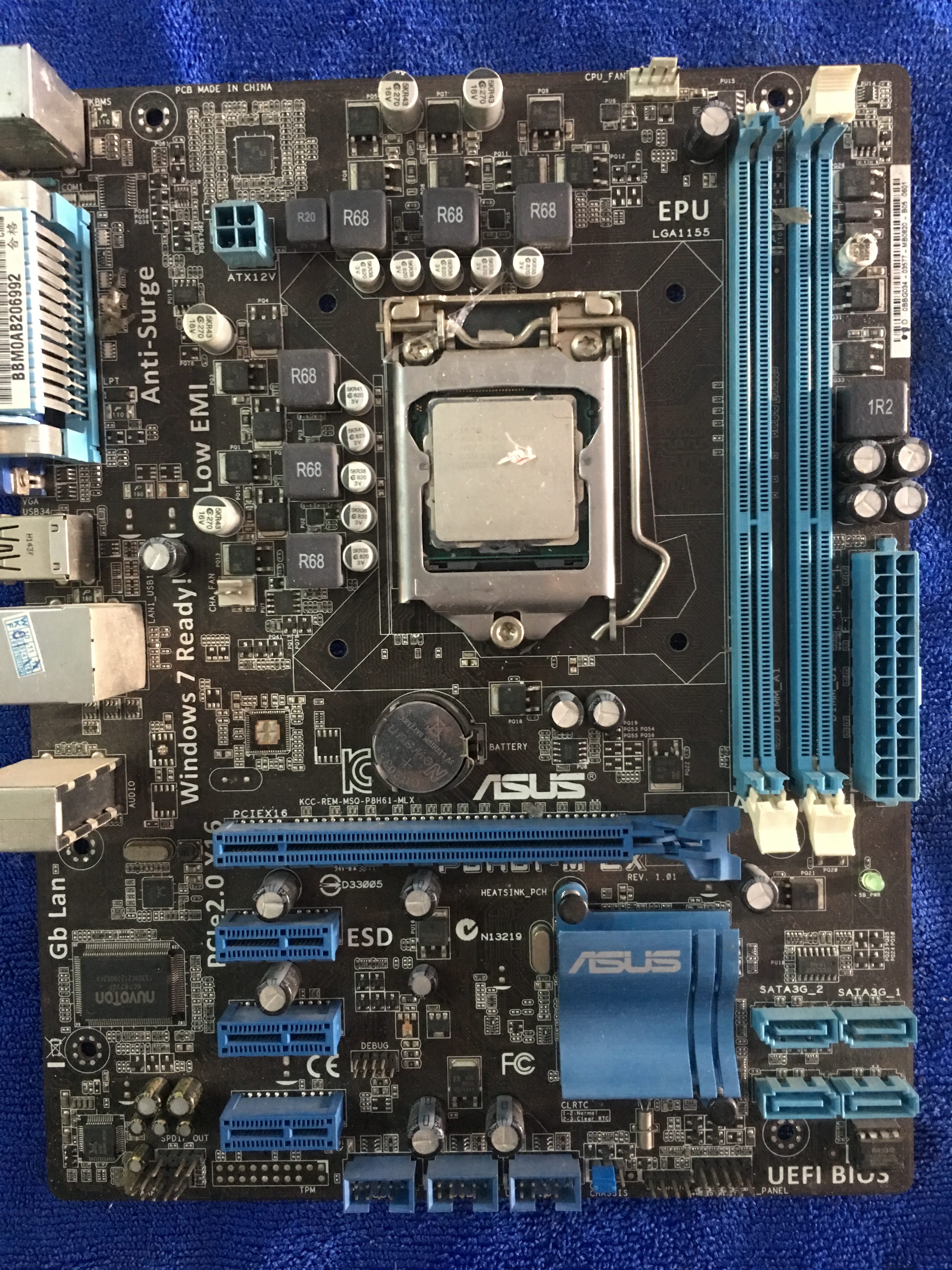 百度爱采购首页 商品专题_机箱主板上图中我们可以清晰看清 电脑主机