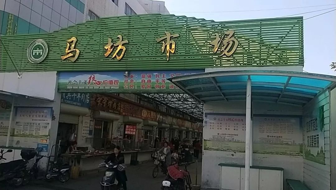 秦皇岛海鲜市场大盘点新鲜出炉!