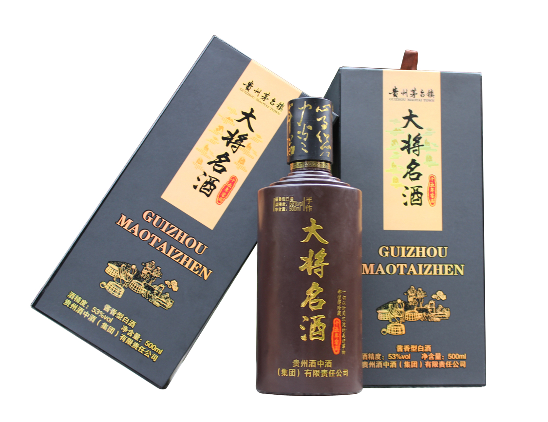 大将名酒传递大将之风