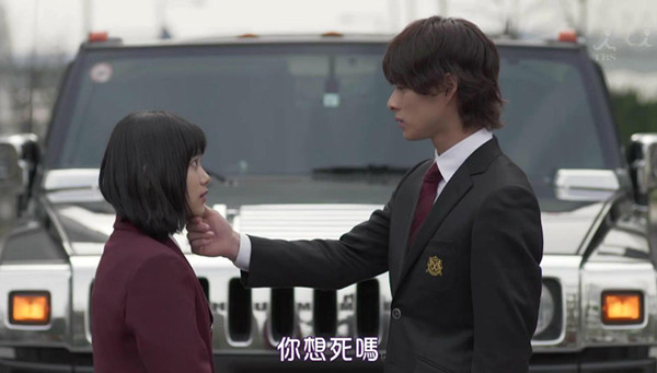 把《花过天晴》当喜剧看,就能摆脱偶像剧标签带来的愤怒