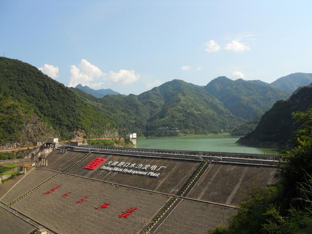 碧口镇大唐水电站