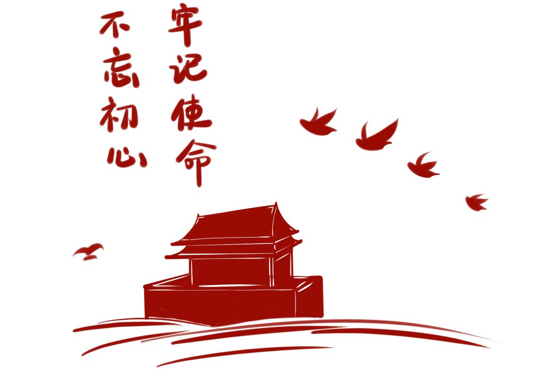 泾县法院召开"不忘初心,牢记使命"主题教育党课报告会