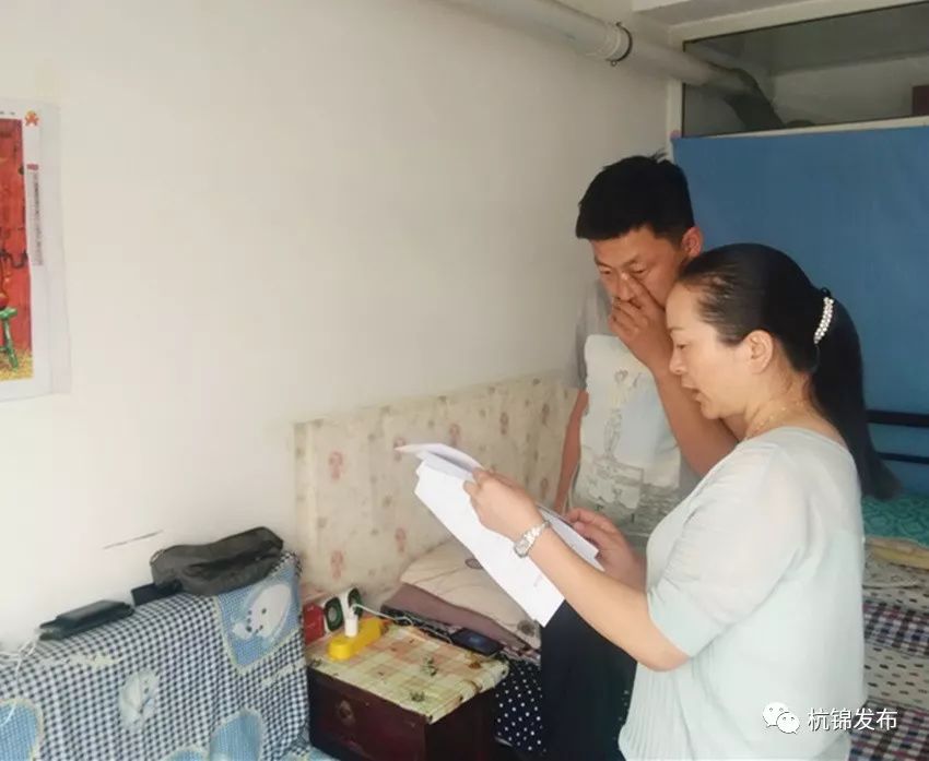 【不忘初心 牢记使命】身边榜样: 王丽花