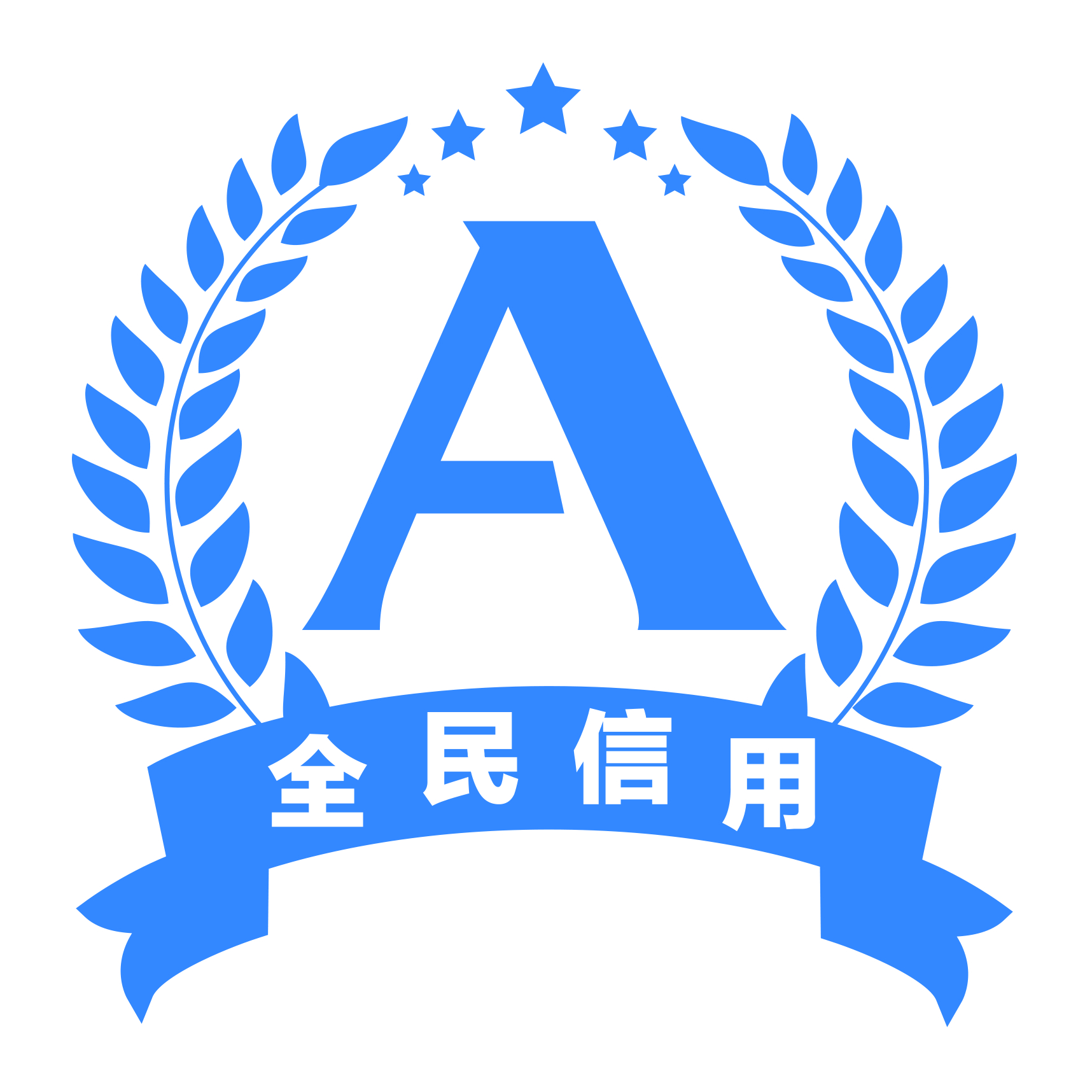 「重磅发布」国家公共信用信息中心发布2019年5月失信风险警示报告