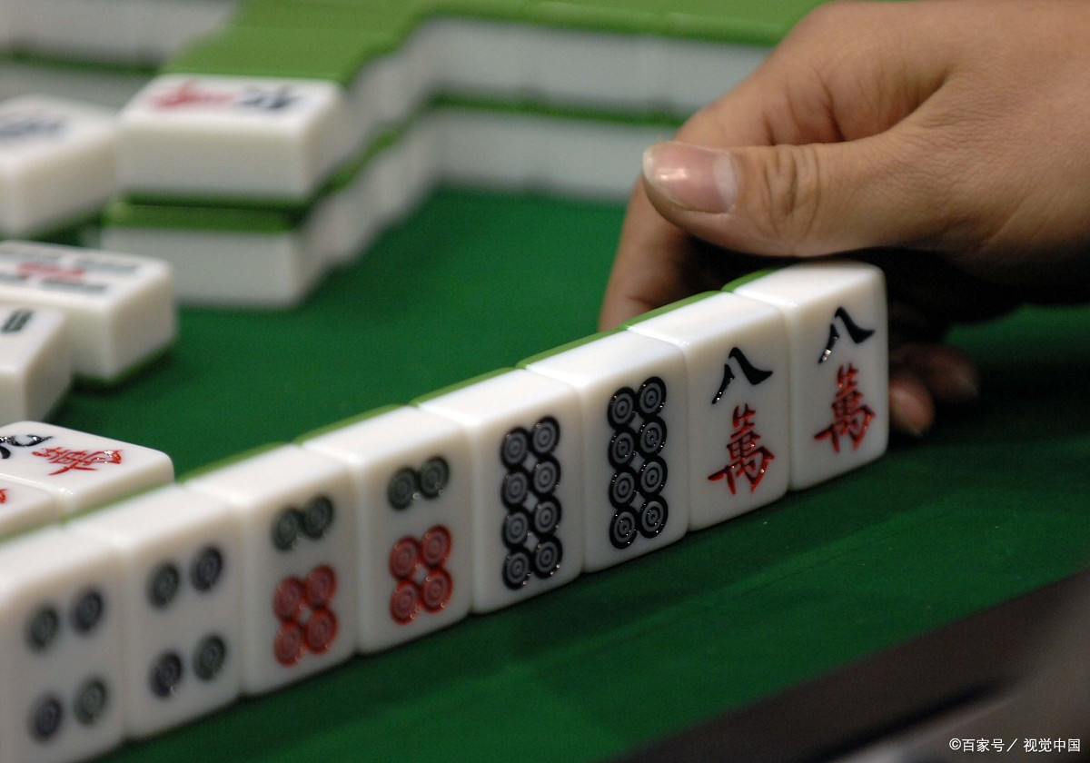 麻将基础入门口诀(六)一四七打小是这么意思?