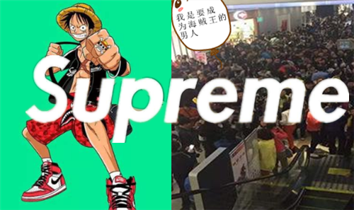 动漫也可supreme,琦玉老师带我们"大众光头",灰太狼也来曾热