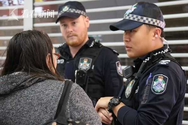 點贊!澳大利亞警察飆中文執法:請出示