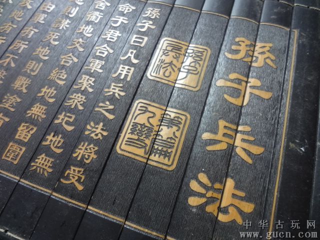 《孙子兵法》地理篇:六形九地,怎么知己知彼,百战不殆!连载四