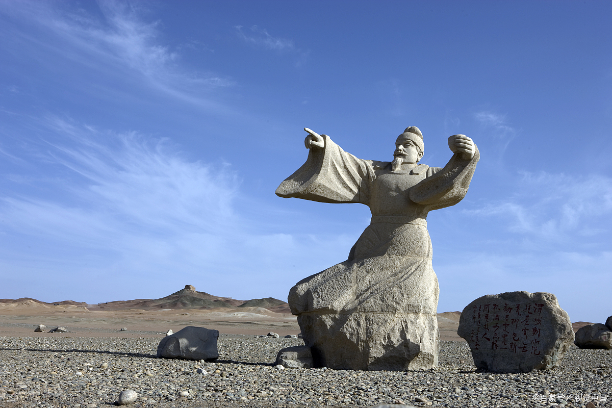 全文如下:  君不见,黄河之水天上来,奔流到海不复回.